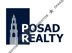 Posad-Realy